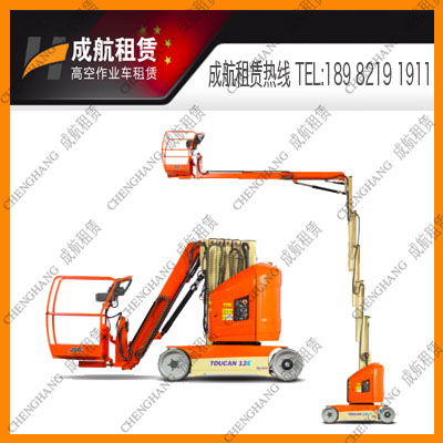 10.65m桅桿式直臂式高空作業(yè)車