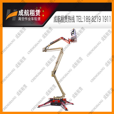16.67m蜘蛛式直臂式高空作業(yè)車