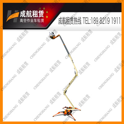 21m蜘蛛式直臂式高空作業(yè)車